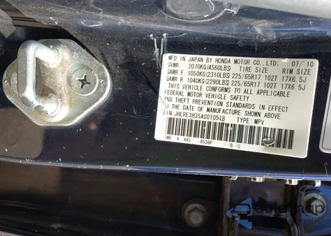 2010 Honda Cr-V Lx z USA, uszkodzony, nr VIN JHLRE3H35AC010518